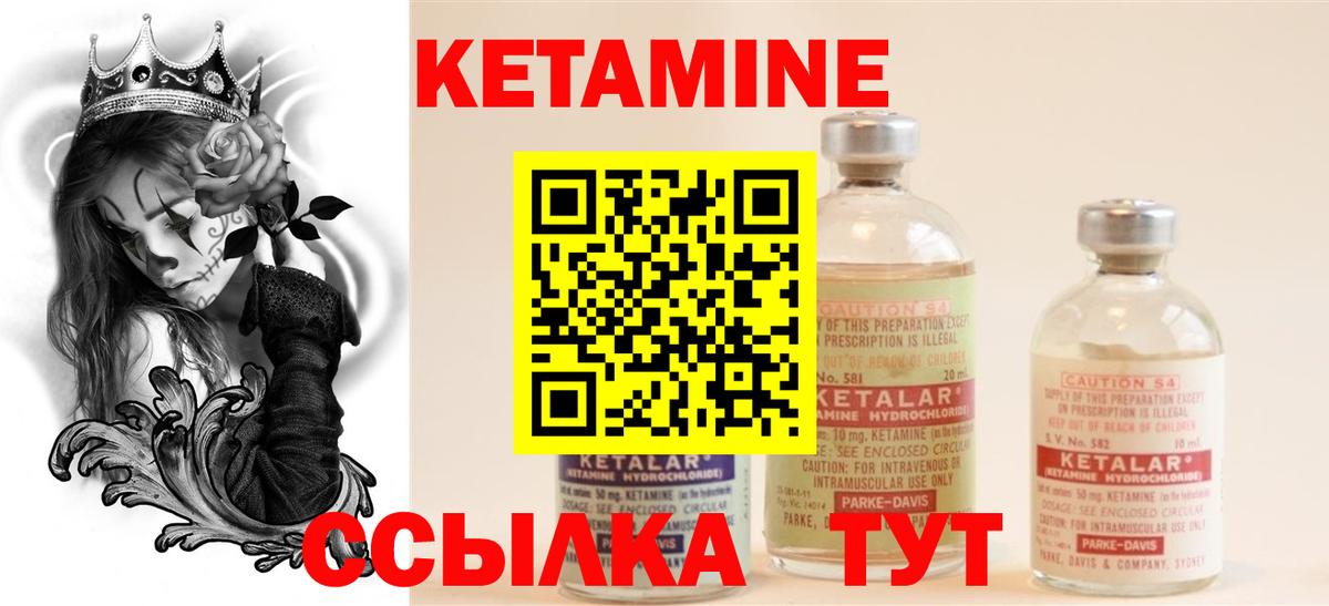 LSD-25  Меф   Alpha PVP СОЛЬ   ГАШ  Кстово  Каннабис  ГАШИШ 