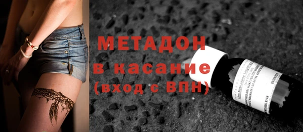 эйфоретик Остров