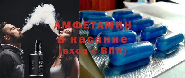 эйфоретик Остров