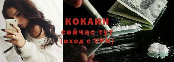 СК Осташков