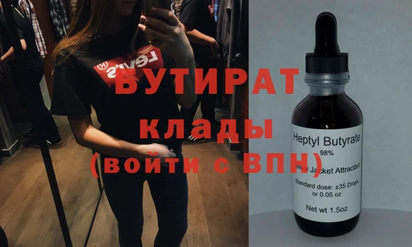 jwh Вуктыл