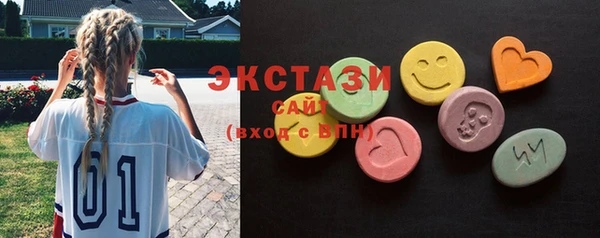 СК Осташков