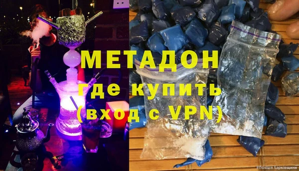 mix Зеленокумск