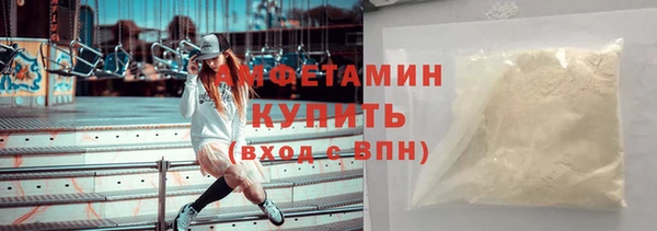 СК Осташков