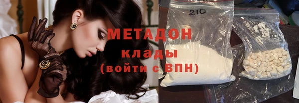 эйфоретик Остров
