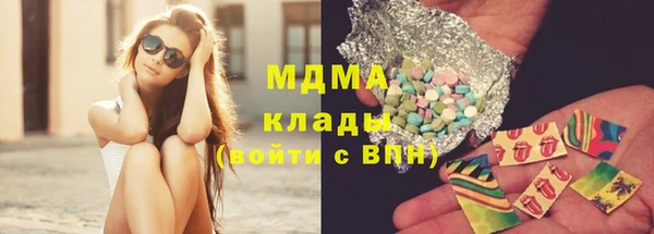 кокаин перу Коряжма