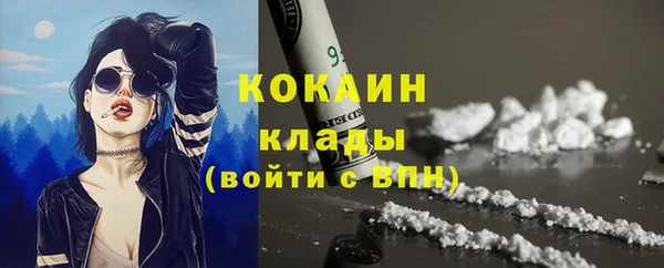 эйфоретик Остров