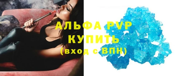 эйфоретик Остров