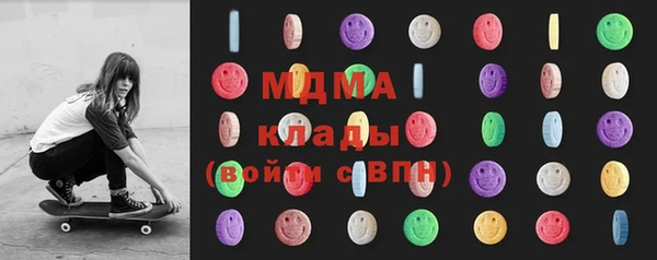 круглые Корсаков