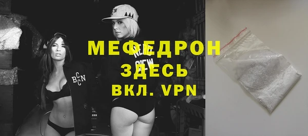 эйфоретик Остров