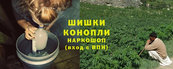 эйфоретик Остров