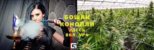 меф VHQ Гатчина