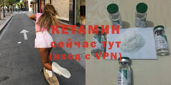 СК Осташков