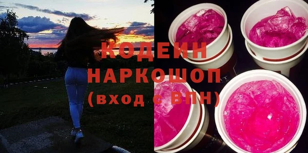 круглые Краснослободск