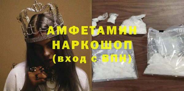 винт Краснотурьинск