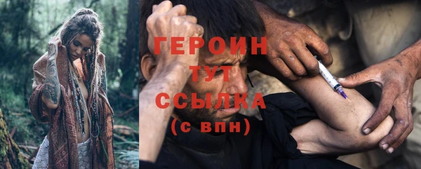 эйфоретик Остров