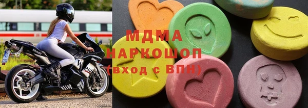 mix Зеленокумск