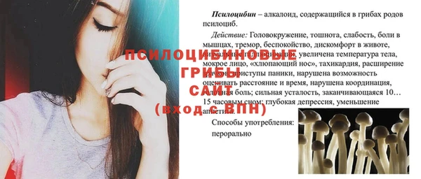 эйфоретик Остров