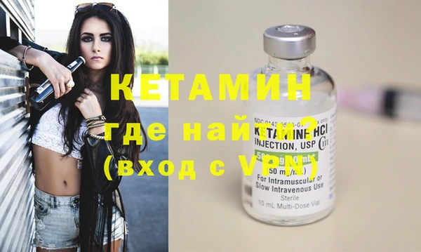 СК Осташков