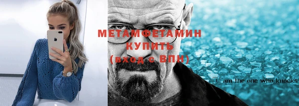 индика Пересвет