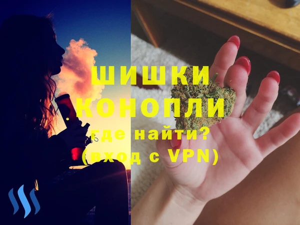СК Осташков