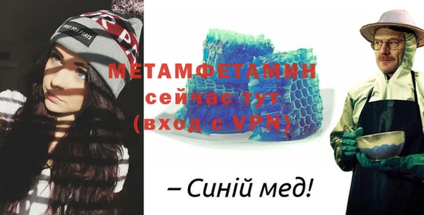 СК Осташков