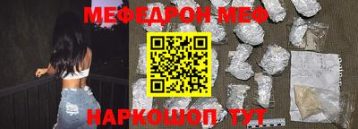 шишки Гагарин
