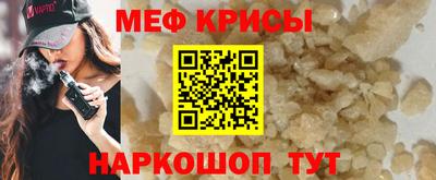 ГАЛЛЮЦИНОГЕННЫЕ ГРИБЫ Гай