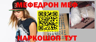 эйфоретик Гатчина