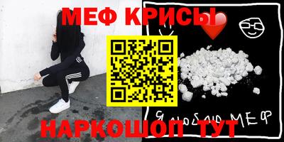 шишки Гагарин