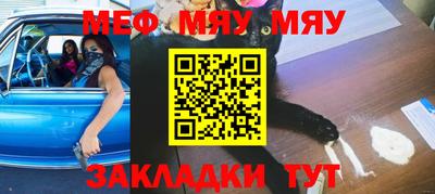 эйфоретик Гатчина