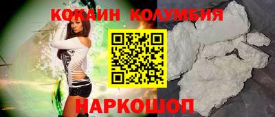 MDMA Premium VHQ Абакан