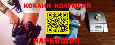 шишки Гагарин