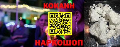 ГАЛЛЮЦИНОГЕННЫЕ ГРИБЫ Гай