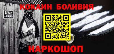 MDMA Premium VHQ Абакан