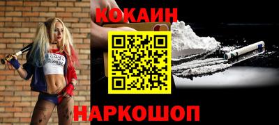 ГАЛЛЮЦИНОГЕННЫЕ ГРИБЫ Гай