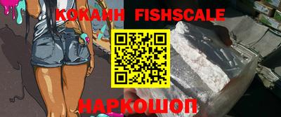 ГАЛЛЮЦИНОГЕННЫЕ ГРИБЫ Абакан