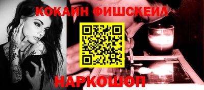 стаф Азнакаево