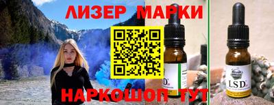 MDMA Premium VHQ Абакан