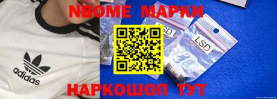 ГАЛЛЮЦИНОГЕННЫЕ ГРИБЫ Гай