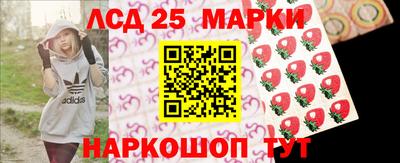 бутик Абинск