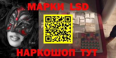 эйфоретик Гатчина