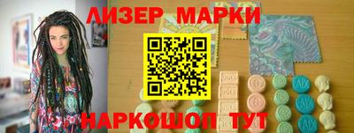 MDMA Premium VHQ Абакан