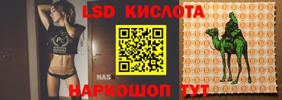 MDMA Premium VHQ Абакан