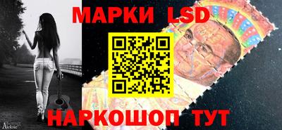 эйфоретик Гатчина