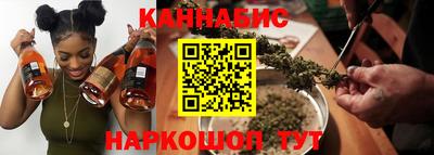 MDMA Premium VHQ Абакан