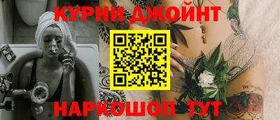 MDMA Premium VHQ Абакан