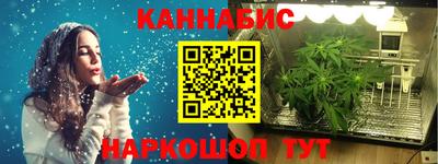 ГАЛЛЮЦИНОГЕННЫЕ ГРИБЫ Гай
