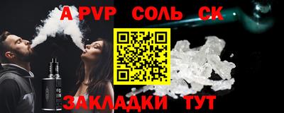 MDMA Premium VHQ Абакан