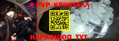 MDMA Premium VHQ Абакан